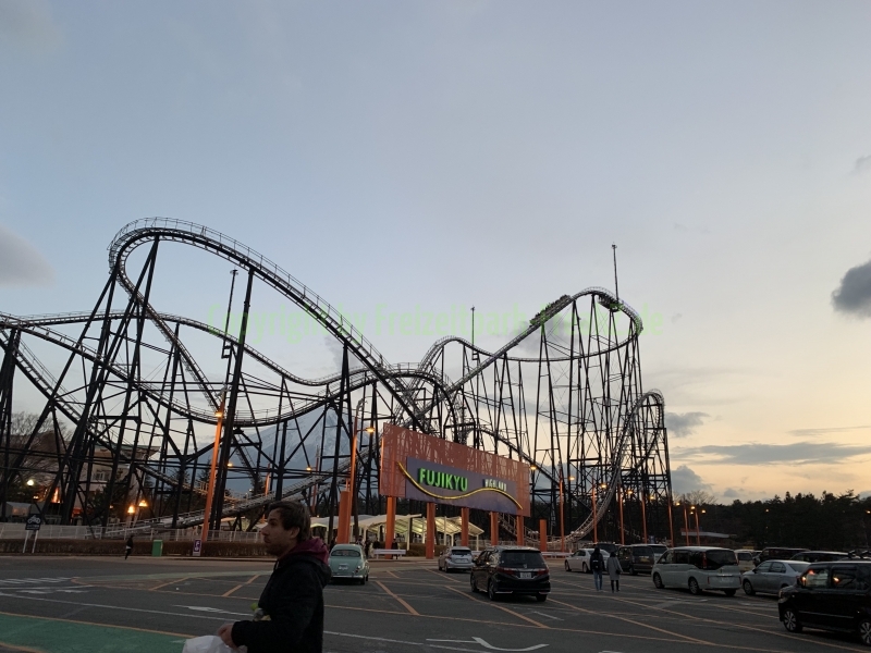 Fuji-Q Highland