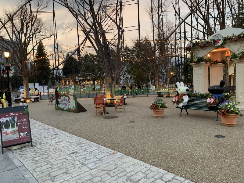 Fuji-Q Highland