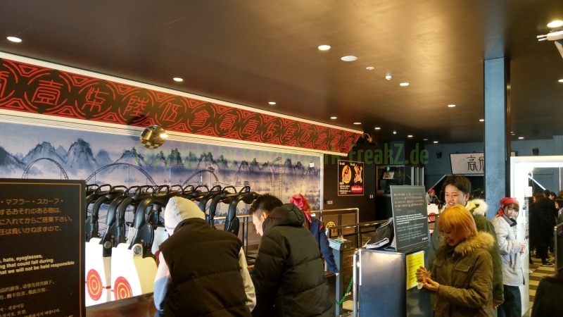 Fuji-Q Highland