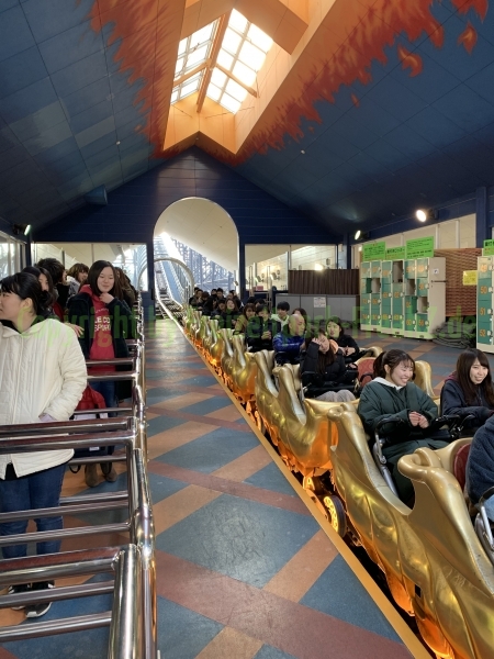 Fuji-Q Highland