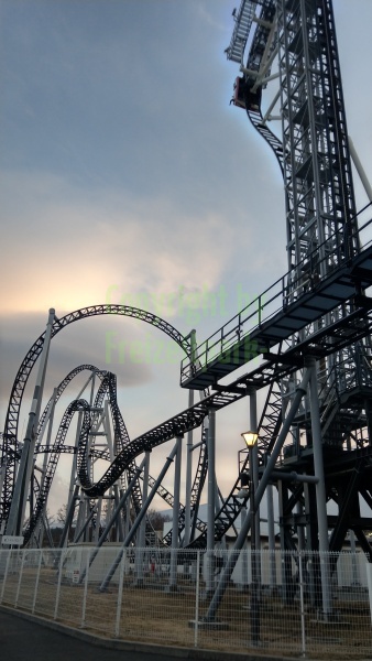 Fuji-Q Highland