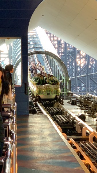 Fuji-Q Highland