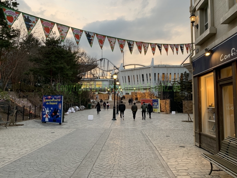 Fuji-Q Highland